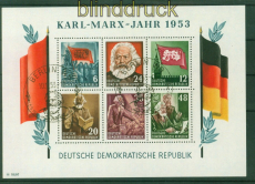 DDR Mi # Block   8 A Sonderstempel SSt. Marx-Block gezhnt (53474)