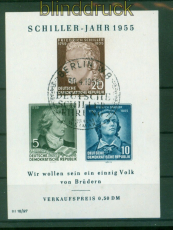 DDR Mi # Block  12 IV gestempelt Schillerjahr Plattenfehler Sonderstempel (53478)