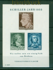 DDR Mi # Block  12 IV postfrisch Schillerjahr Plattenfehler (53479)