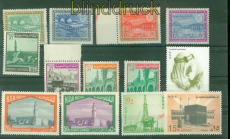 Saudi-Arabien kleines postfrisches Lot ex Mi # 308 Y bis 617 Mi 165,00 Euro(53502)