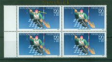Bund Mi # 1239 II postfrisch Plattenfehler im 4er-Block fehlender Helmschatten (53497)