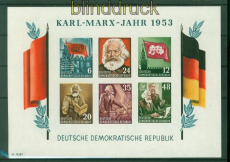 DDR Mi # Block   8 B postfrisch Marx-Block geschnitten (53410)