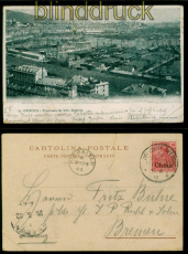 dt. Post China Mi # 17 EF AK dt. Seepost Ost-Asiatische- Hauptlinie 1912 (53552)
