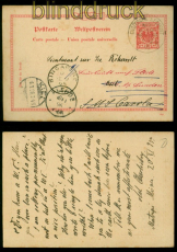 Deuitsch-Neu-Guinea GSK Reich Deutsche Seepost DNG-Zweiglinie 1896 (53579)