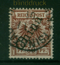 Kiautschou Mi # V 6 II gestempelt Vorlufer 50 Pfg. Krone/Adler Tsingtau (53601)