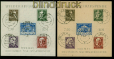SBZ Mi # Block 3 A X und B a ya Blockpaar gestempelt gepr�ft Str�h BPP (53739)