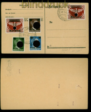 Kurland Mi # 1/4 B Vorlage-Postkarte Libau Signiert Dr. Dub (53768)