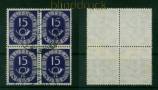 Bund Mi #  129 gestempelt 4er-Block 15 Pfennig Posthorn (54184)