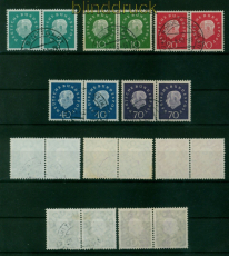 Bund Mi #  302/06 gestempelt Heuss III als waagerechte Paare (54185)