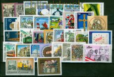 �sterreich Jahrgang 1998 postfrisch (53996)