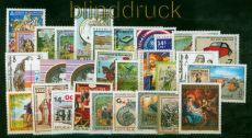 sterreich Jahrgang 1999 postfrisch (53998)