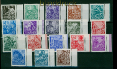 DDR Mi #  362/79 postfrisch Fnfjahresplan 1953 (53776)