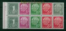 Bund Zusammendruck Markenheftchenblatt Mi # 8 X postfrisch Heuss (53785)