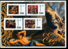 Bund 4 Marken Engel Blockformat Marke individuell Deutsche Post postfrisch(54239