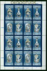 DDR Mi # 3241 II/44 II gestempelt kompletter Zusammendruckbogen (54224)