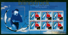Schweiz Mi # 1925 Sonderstempel Kleinbogen Fussball EM 2008 (54072)