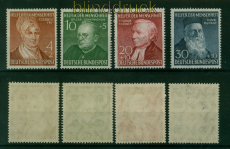 Bund Mi #  156/59 postfrisch Helfer der Menschheit 1952 (54207)
