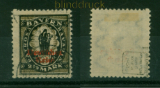 dt. Reich Mi # 133 II gestempelt Steindruck geprft Dr. Oechsner BPP (54458)