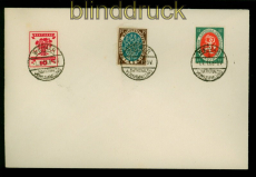dt. Reich Mi # 107/09 auf FDC SSt. Weimarer Nationalversammlung 1919 (54519)
