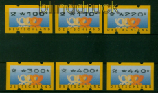 Bund ATM 1999 Mi # 3.2 Versandstellensatz 1 postfrisch (54550)