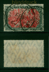 dt. Reich Mi #  97 A I b gestempelt geprft Jschke-L. BPP (54180)