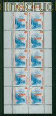 Bund Mi # 2009 postfrisch 110 Pfg. Sehenswrdigkeiten kompletter 10er-Bog(54621)