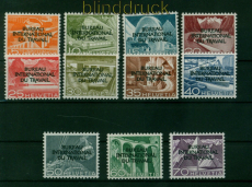 Schweiz mter BIT/ILO Mi #  83 I / 93 I postfrisch mit Aufdruckfehler (54782)