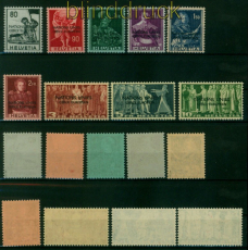 Schweiz mter ONU/UNO Mi #  12/20 postfrisch Europisches Amt 1950 (54789)