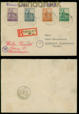 SBZ Mi # 162 A /165 A auf Satz-R-Brief Leipzig 1946 nach Sickendorf (54707)