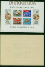 DDR Mi # Block   9 B YII postfrisch Marxblock geschnitten geprft Ruscher(53875)