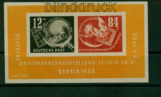 DDR Mi # Block   7 postfrisch Debria-Block 1950 (54861)