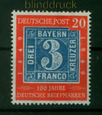 Bund Mi #  114 II  Plattenfehler postfrisch  (54736)