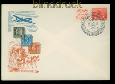 Berlin Zusammendruck W 13 auf Ersttagsbrief FDC (54730)