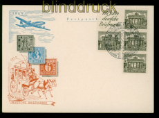 Berlin Zusammendruck S 1 oder W 1 auf Ersttagsbrief FDC (54731)