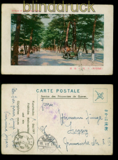 Feldpost 1. Weltkrieg KGF aus Japan Lager Kurume 1917 nach Leipzig (54854)