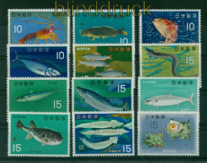 Japan Mi # 908/19 postfrisch Fische und Meerestiere (54890)