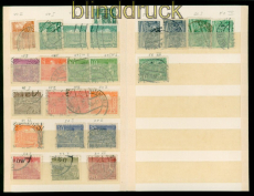 Berlin aus Mi #  42/60 gestempelt 23 Marken wohl mit Plattenfehlern (54882)