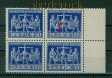 all. Besetzung Mi # 970 VIII postfrisch im 4er-Block Plattenfehler (54897)