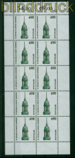 Bund Mi # 1860 postfrisch Sehenswrdigkeiten kompletter 10er-Bogen (54911)