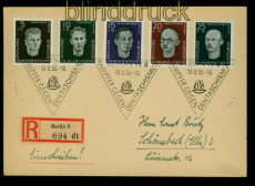 DDR Mi #  635/39 Satz-R-Brief Sonderstempel SSt. Berlin 13.8.1958 (54954)