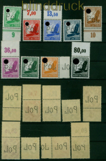 dt. Reich Mi # 529/37 x postfrisch mit POL-Lochung Flugpostausgabe (53858)