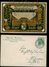 dt. Reich Privat-GSK PP 27 C 157 Gewerbe + Industrie-Ausstellung Feuerbach(55017