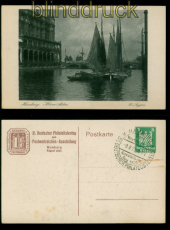 dt. Reich Privat-GSK PP 81 C 8 / 011 gestempelt 31. Philatelistentag 1925(55018