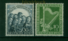 Berlin Mi #  72/73 postfrisch Berliner Philharmonie (55201)