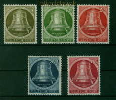 Berlin Mi #  82/86 postfrisch Glocke rechts (55203)