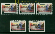 Aserbaidschan Mi # 70/74 I postfrisch Type Balkenaufdruck (55028)