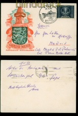 �sterreich Mi # 945 EF auf Messekarte der Grazer Messe 1950 nach Madrid (54962)