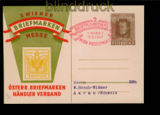 sterreich GSK zur 2. Wiener Briefmarken-Messe 1947 Sonderstempel (54983)