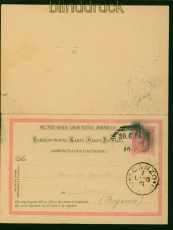 sterreich GSK 10 Heller Doppelkarte Mendola 30.6.1901 nach Scanzo  (54984)