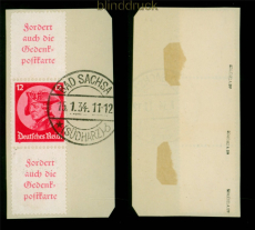 dt. Reich Zusammendrucke Mi # S 103 gestempelt geprft Schlegel BPP (55380)